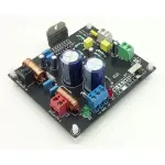 Dual 40W Audio Power Amplifier with Mute